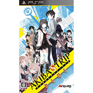 AKIBA'S TRIP PLUS