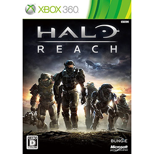 Halo: Reach