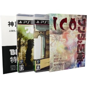 ICO/ワンダと巨像 Limited Box