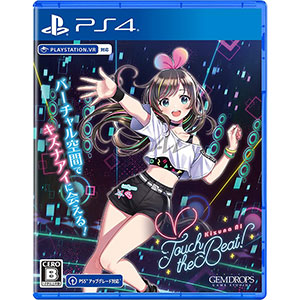 Kizuna AI – Touch the Beat!