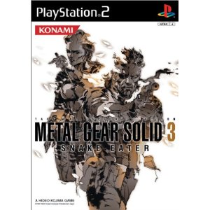 METAL GEAR SOLID 3 SNAKE EATER