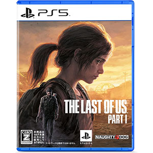 The Last of Us Part I