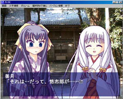 待宵の月 lunar01m.jpg